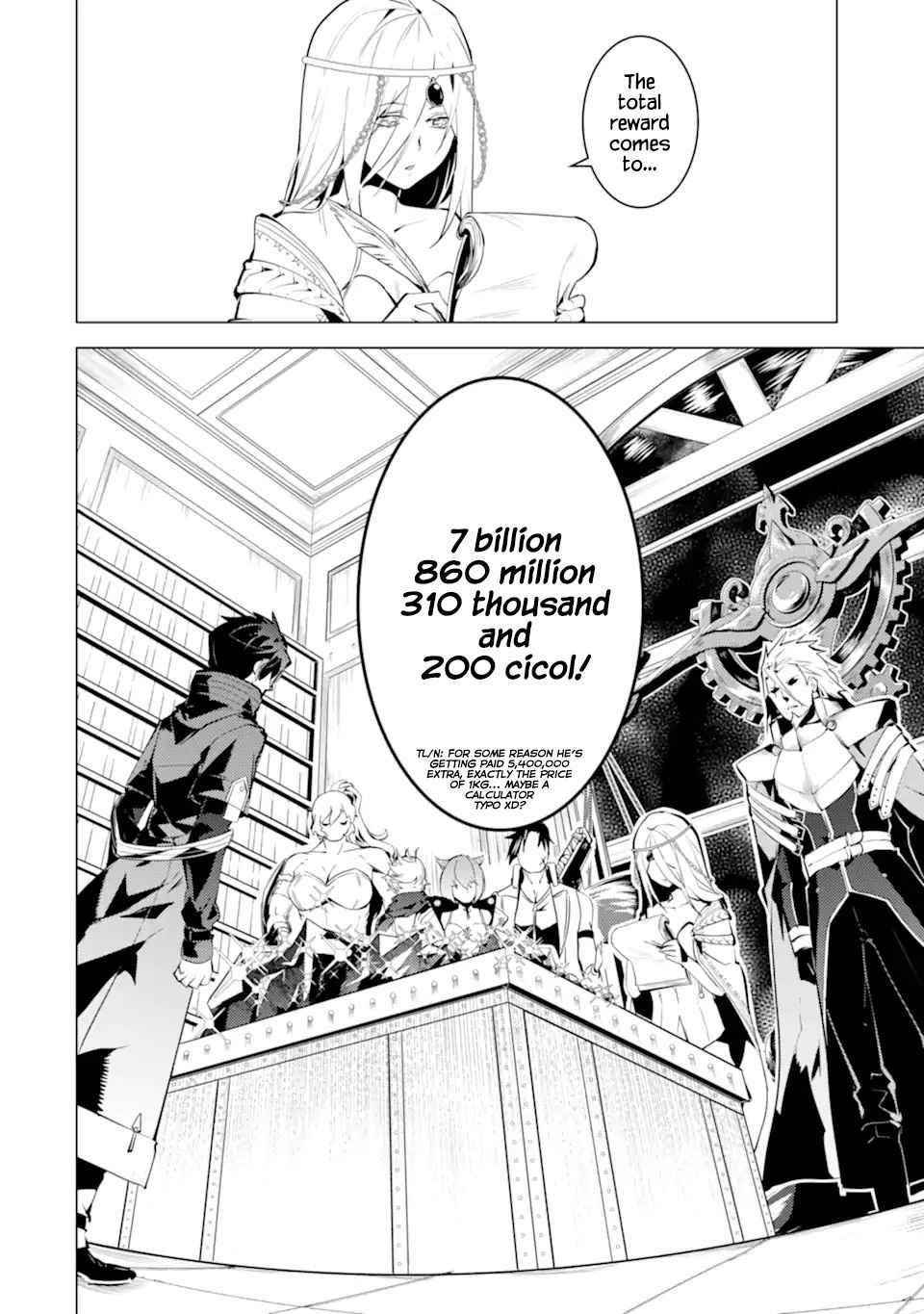 Tensei Kenja no Isekai Life ~Daini no Shokugyou wo Ete, Sekai Saikyou ni Narimashita~ Chapter 39.1 - Page 15 in English