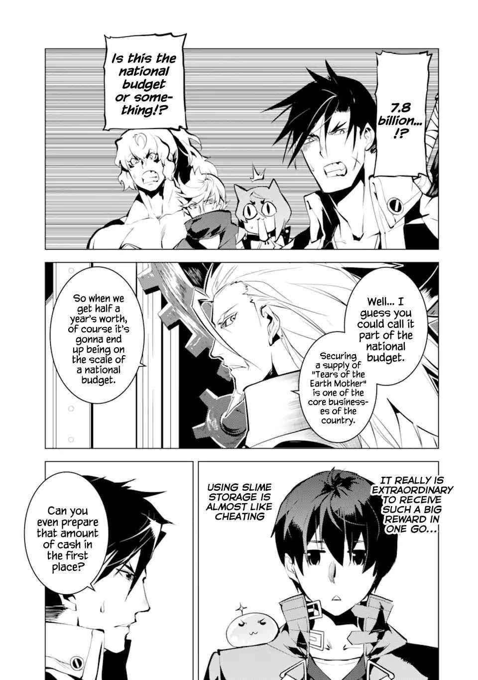 Tensei Kenja no Isekai Life ~Daini no Shokugyou wo Ete, Sekai Saikyou ni Narimashita~ Chapter 39.1 - Page 16 in English