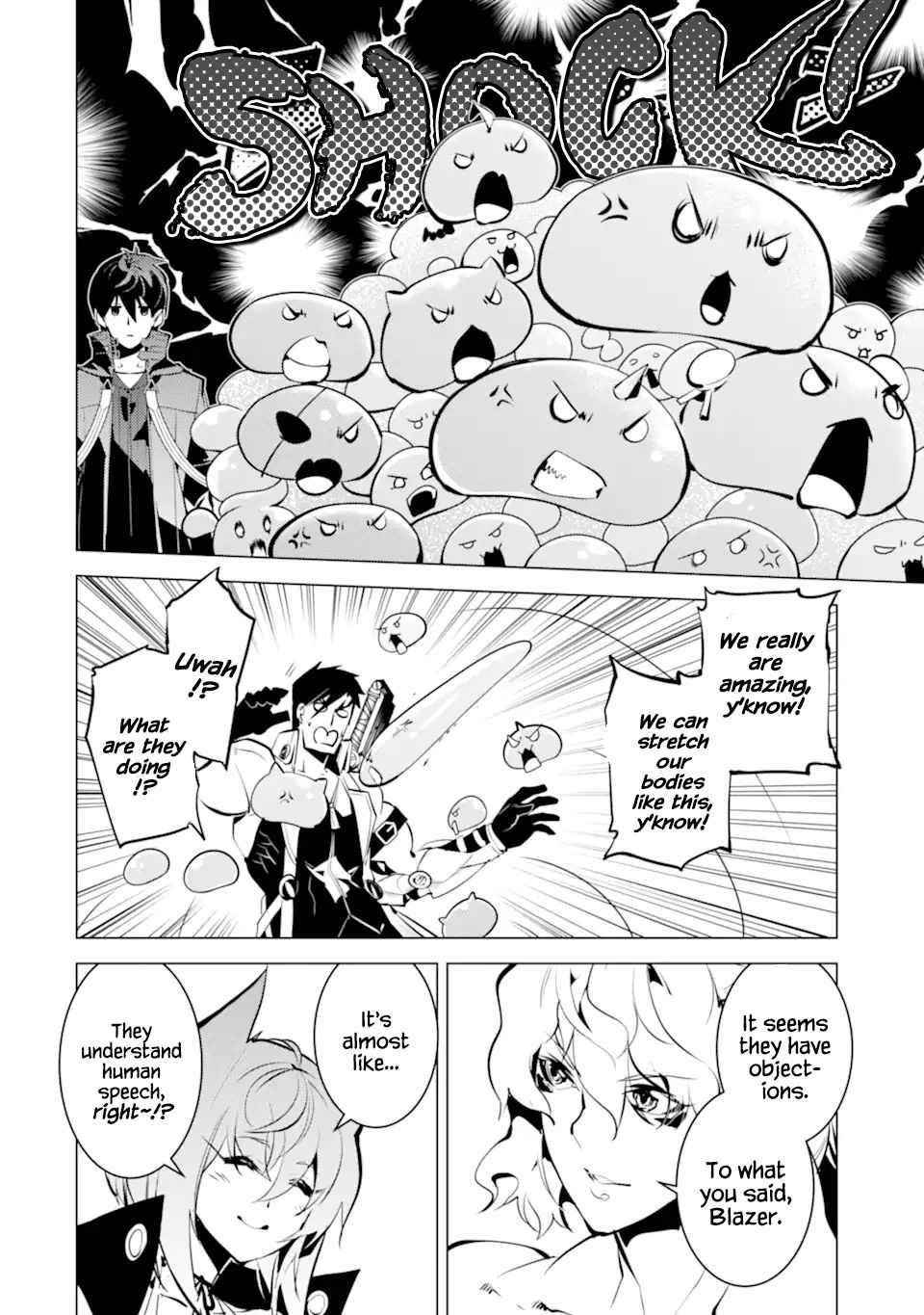 Tensei Kenja no Isekai Life ~Daini no Shokugyou wo Ete, Sekai Saikyou ni Narimashita~ Chapter 39.1 - Page 21 in English