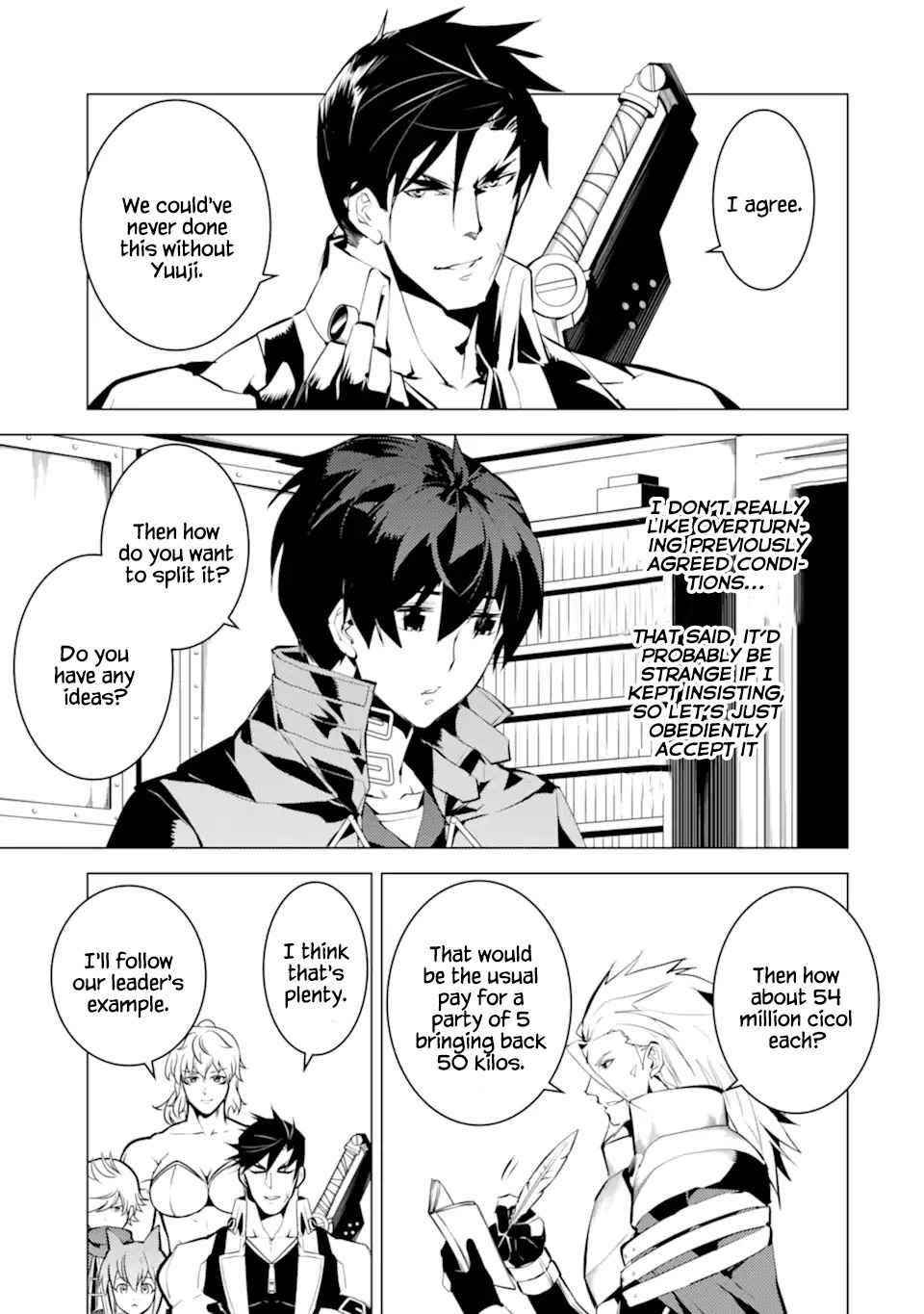 Tensei Kenja no Isekai Life ~Daini no Shokugyou wo Ete, Sekai Saikyou ni Narimashita~ Chapter 39.1 - Page 24 in English