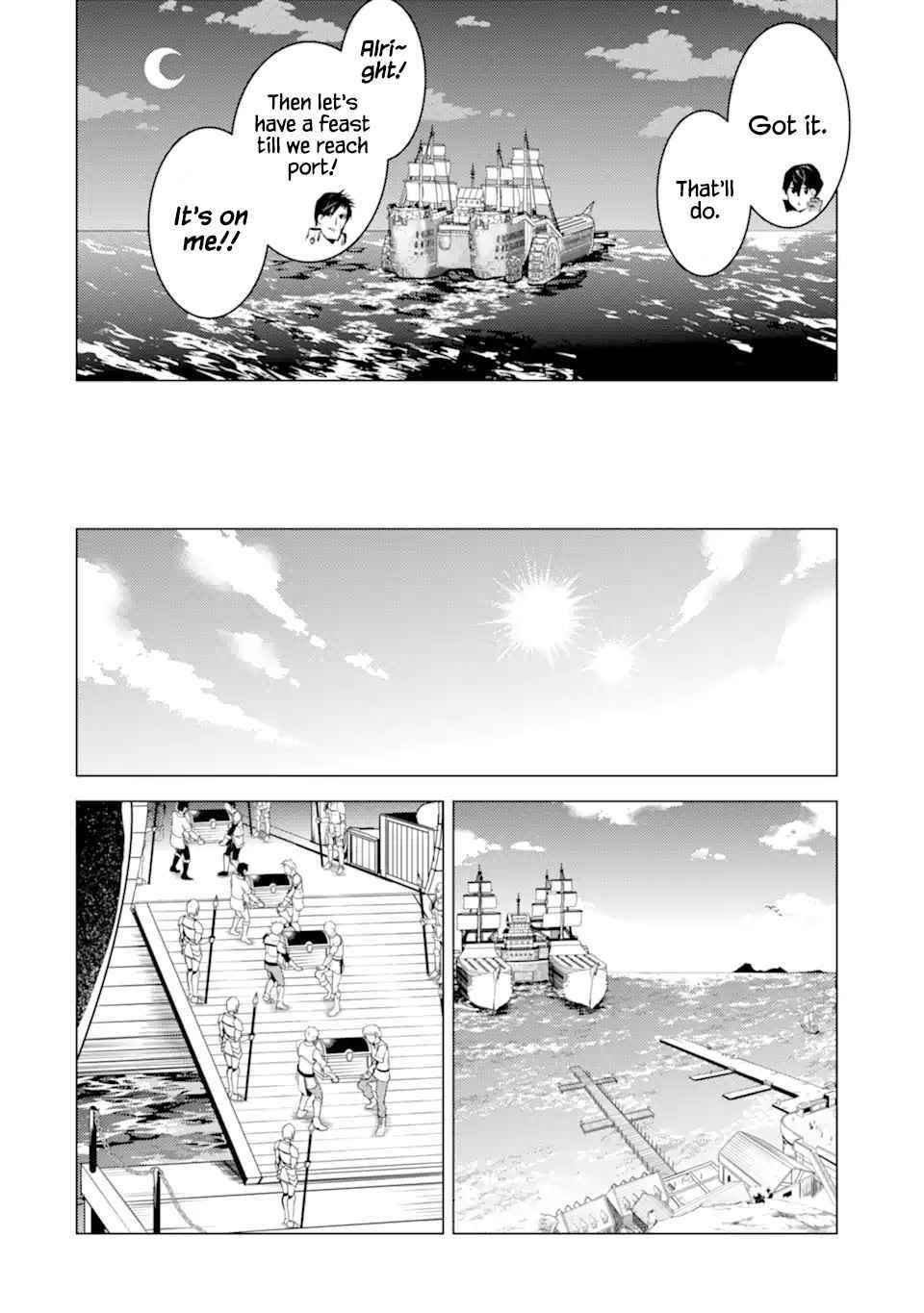 Tensei Kenja no Isekai Life ~Daini no Shokugyou wo Ete, Sekai Saikyou ni Narimashita~ Chapter 39.1 - Page 25 in English