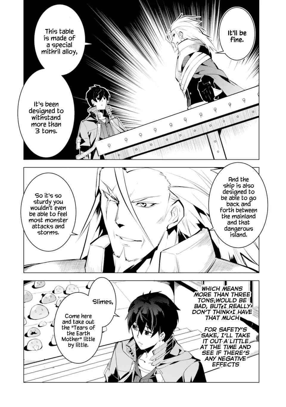 Tensei Kenja no Isekai Life ~Daini no Shokugyou wo Ete, Sekai Saikyou ni Narimashita~ Chapter 39.1 - Page 4 in English