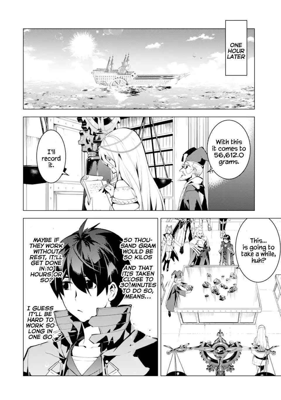 Tensei Kenja no Isekai Life ~Daini no Shokugyou wo Ete, Sekai Saikyou ni Narimashita~ Chapter 39.1 - Page 9 in English