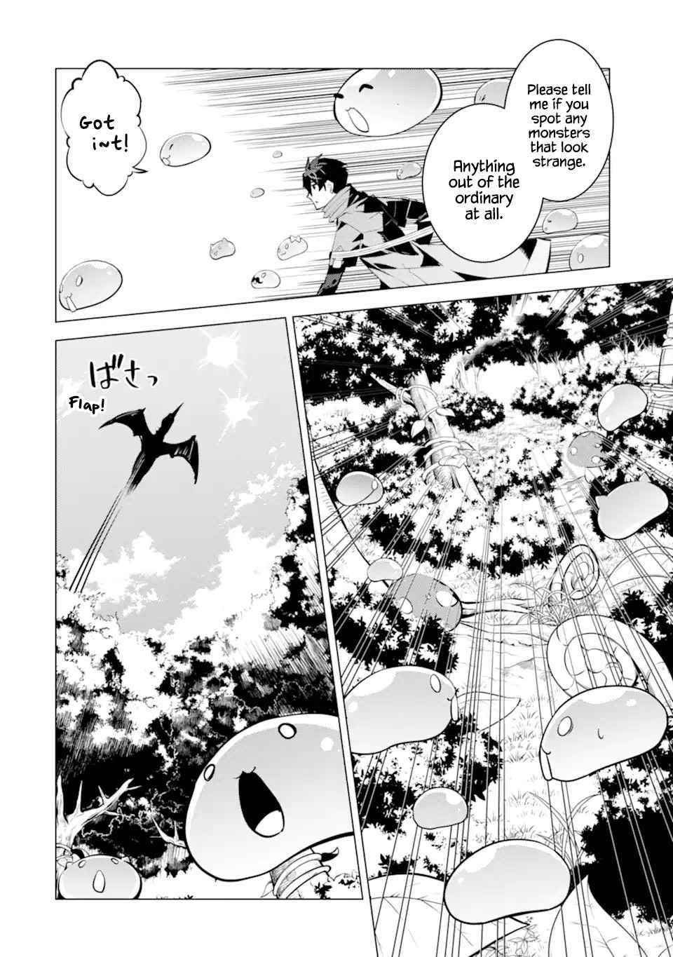 Tensei Kenja no Isekai Life ~Daini no Shokugyou wo Ete, Sekai Saikyou ni Narimashita~ Chapter 39.2 - Page 10 in English