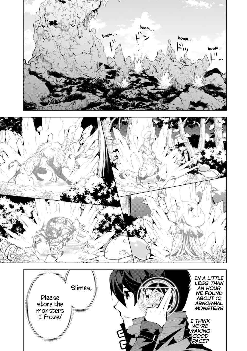 Tensei Kenja no Isekai Life ~Daini no Shokugyou wo Ete, Sekai Saikyou ni Narimashita~ Chapter 39.2 - Page 13 in English