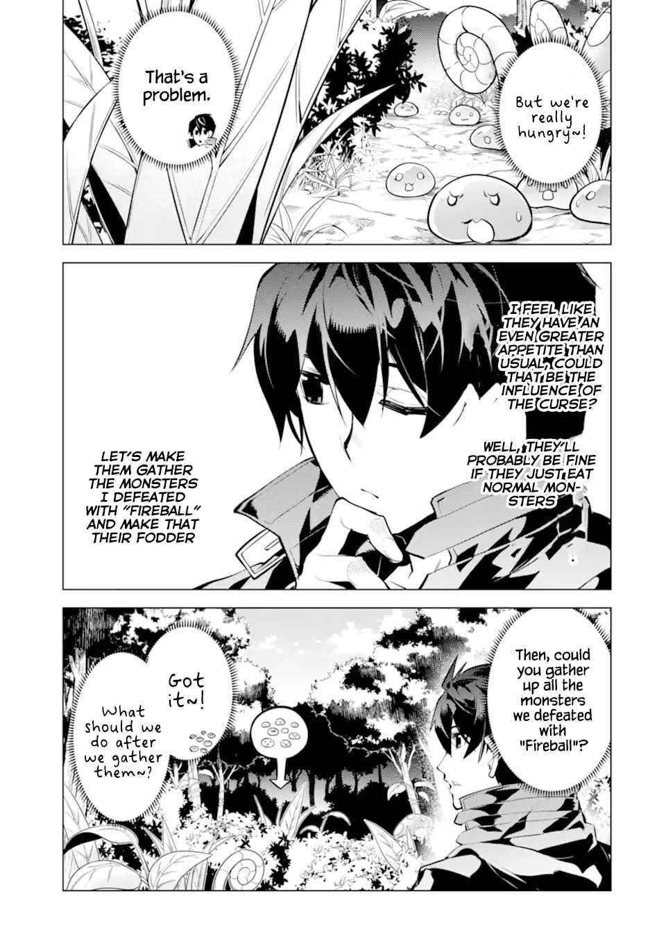 Tensei Kenja no Isekai Life ~Daini no Shokugyou wo Ete, Sekai Saikyou ni Narimashita~ Chapter 39.2 - Page 15 in English