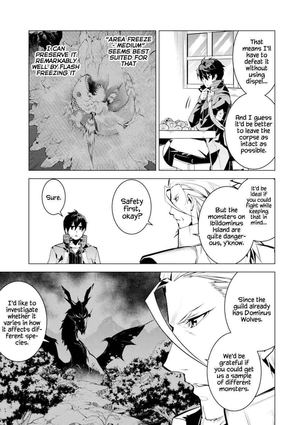 Tensei Kenja no Isekai Life ~Daini no Shokugyou wo Ete, Sekai Saikyou ni Narimashita~ Chapter 39.2 - Page 3 in English
