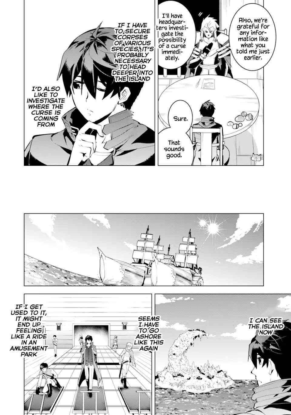 Tensei Kenja no Isekai Life ~Daini no Shokugyou wo Ete, Sekai Saikyou ni Narimashita~ Chapter 39.2 - Page 4 in English