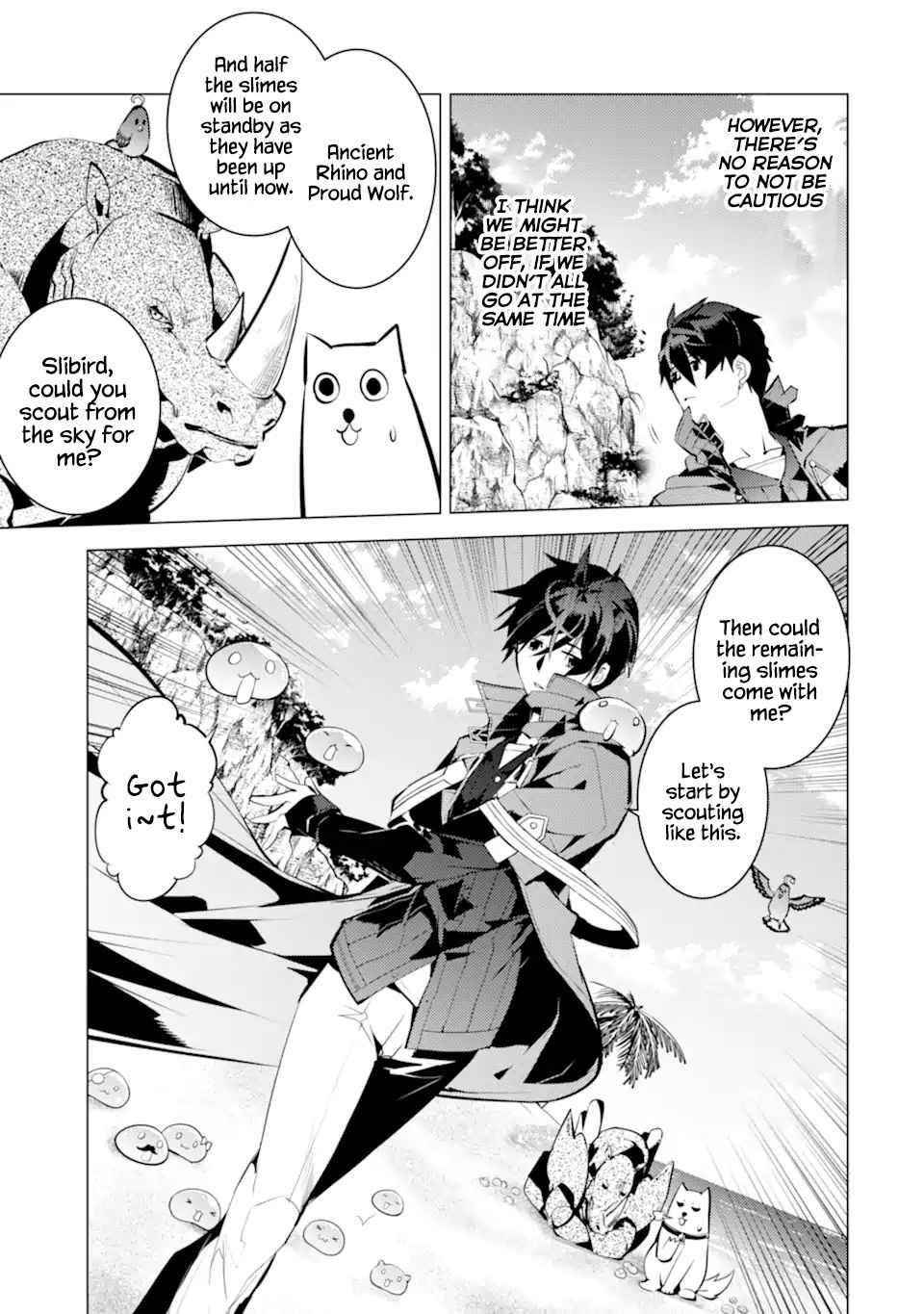Tensei Kenja no Isekai Life ~Daini no Shokugyou wo Ete, Sekai Saikyou ni Narimashita~ Chapter 39.2 - Page 9 in English