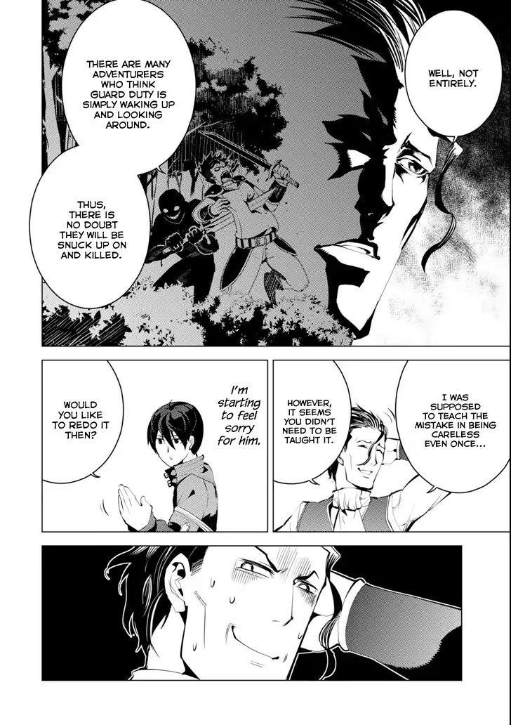Tensei Kenja no Isekai Life ~Daini no Shokugyou wo Ete, Sekai Saikyou ni Narimashita~ Chapter 4 - Page 12 in English
