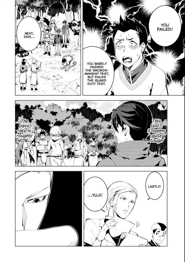 Tensei Kenja no Isekai Life ~Daini no Shokugyou wo Ete, Sekai Saikyou ni Narimashita~ Chapter 4 - Page 16 in English