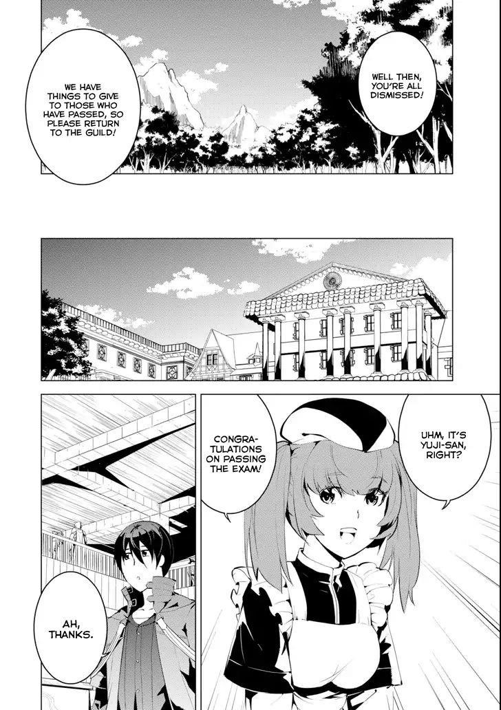 Tensei Kenja no Isekai Life ~Daini no Shokugyou wo Ete, Sekai Saikyou ni Narimashita~ Chapter 4 - Page 20 in English