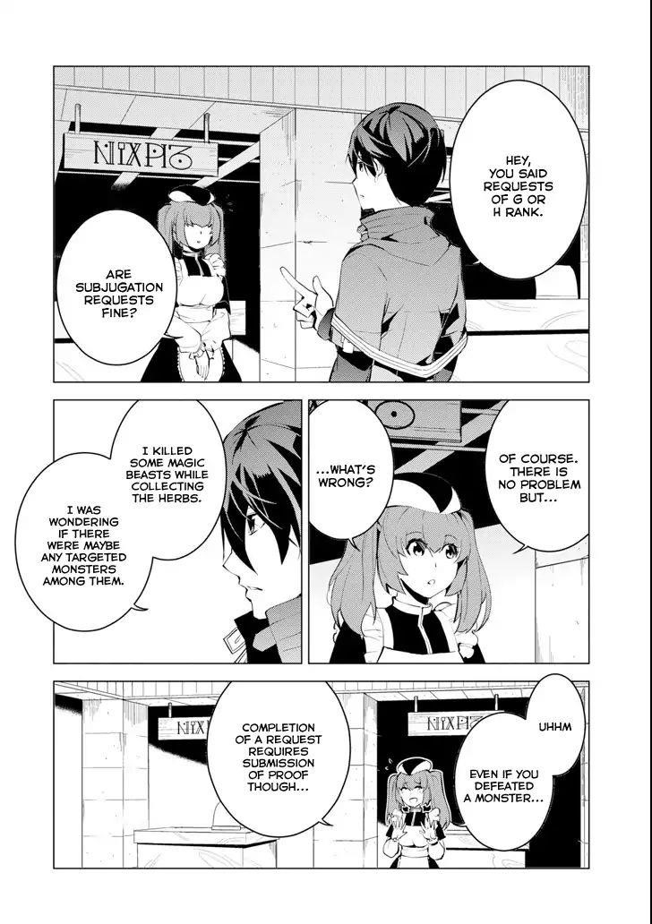 Tensei Kenja no Isekai Life ~Daini no Shokugyou wo Ete, Sekai Saikyou ni Narimashita~ Chapter 4 - Page 28 in English