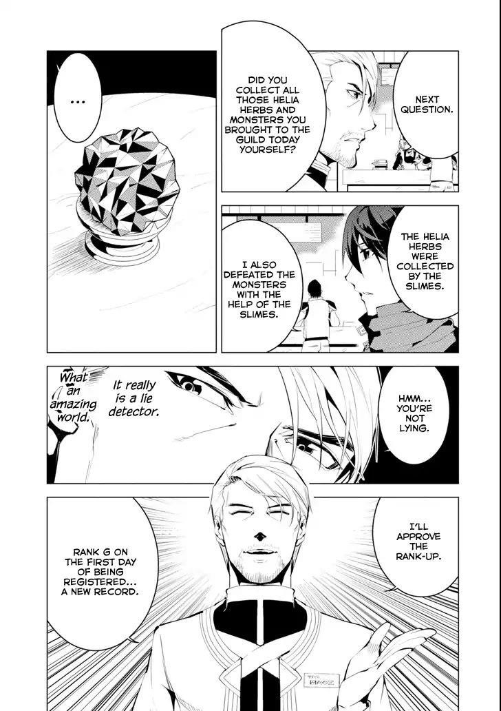 Tensei Kenja no Isekai Life ~Daini no Shokugyou wo Ete, Sekai Saikyou ni Narimashita~ Chapter 4 - Page 33 in English