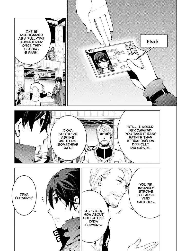 Tensei Kenja no Isekai Life ~Daini no Shokugyou wo Ete, Sekai Saikyou ni Narimashita~ Chapter 4 - Page 34 in English