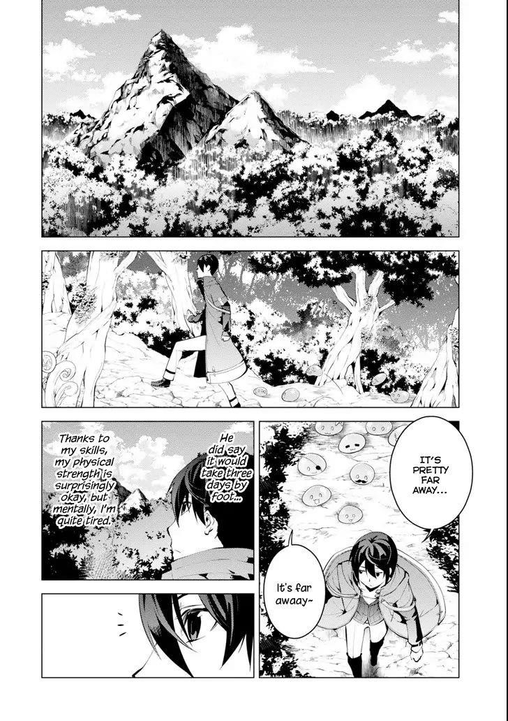 Tensei Kenja no Isekai Life ~Daini no Shokugyou wo Ete, Sekai Saikyou ni Narimashita~ Chapter 4 - Page 38 in English