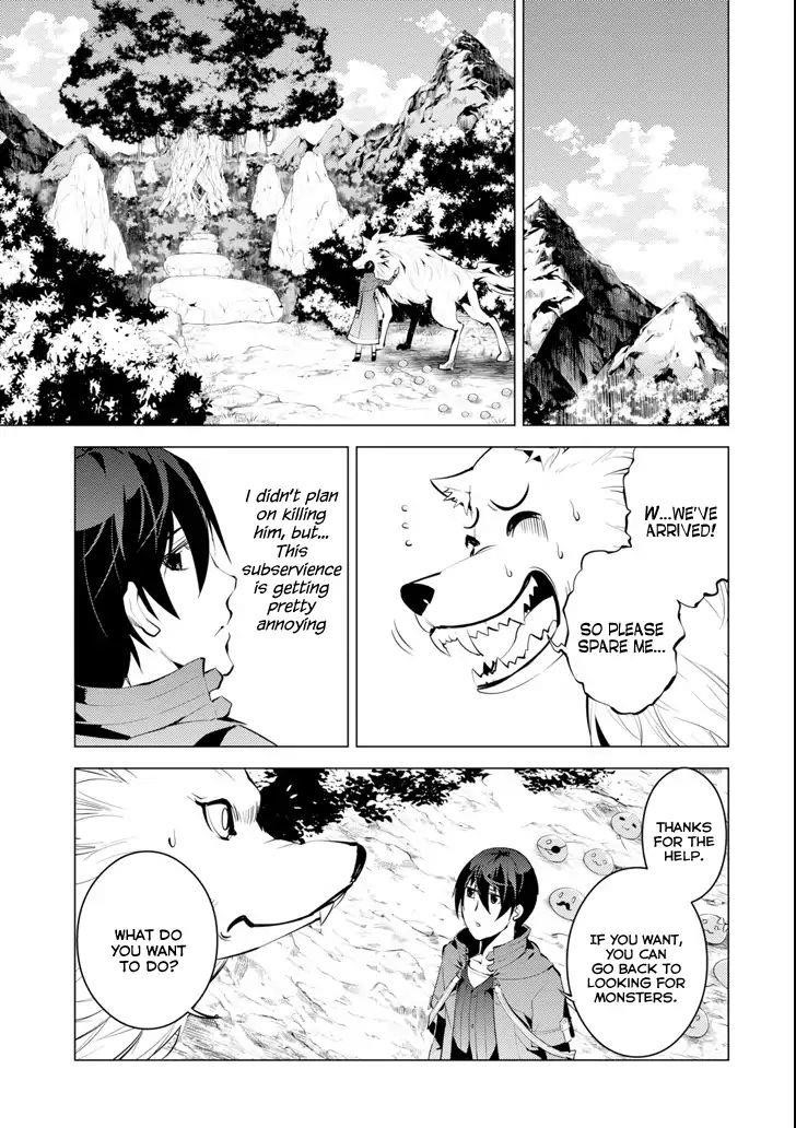 Tensei Kenja no Isekai Life ~Daini no Shokugyou wo Ete, Sekai Saikyou ni Narimashita~ Chapter 4 - Page 47 in English