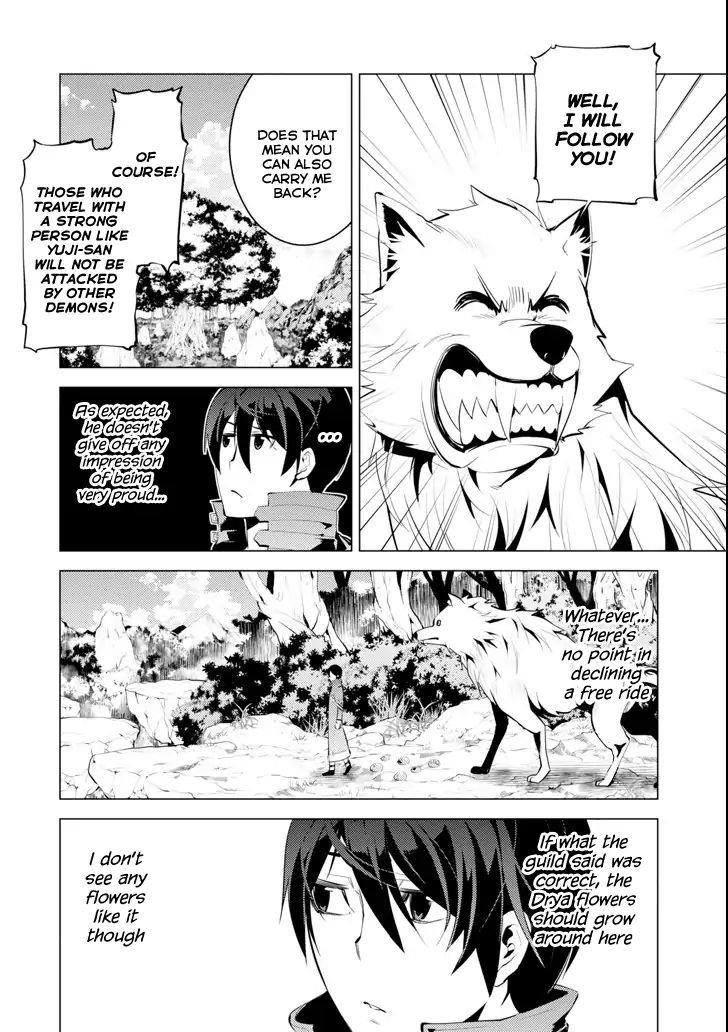 Tensei Kenja no Isekai Life ~Daini no Shokugyou wo Ete, Sekai Saikyou ni Narimashita~ Chapter 4 - Page 48 in English