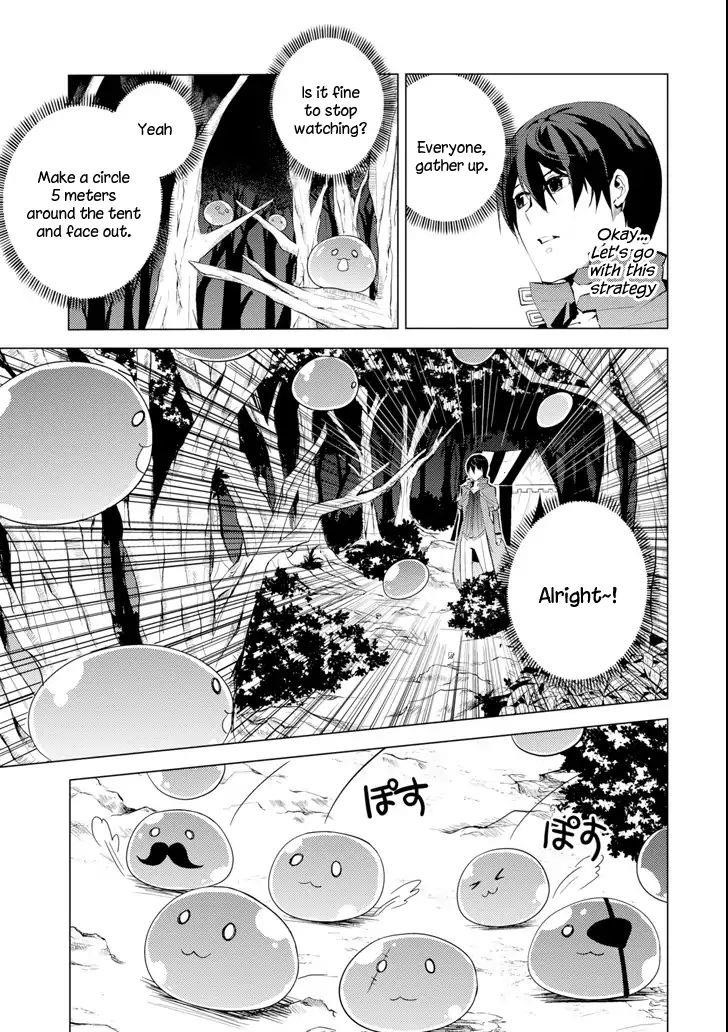Tensei Kenja no Isekai Life ~Daini no Shokugyou wo Ete, Sekai Saikyou ni Narimashita~ Chapter 4 - Page 5 in English