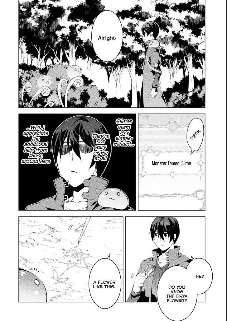Tensei Kenja no Isekai Life ~Daini no Shokugyou wo Ete, Sekai Saikyou ni Narimashita~ Chapter 4 - Page 50 in English