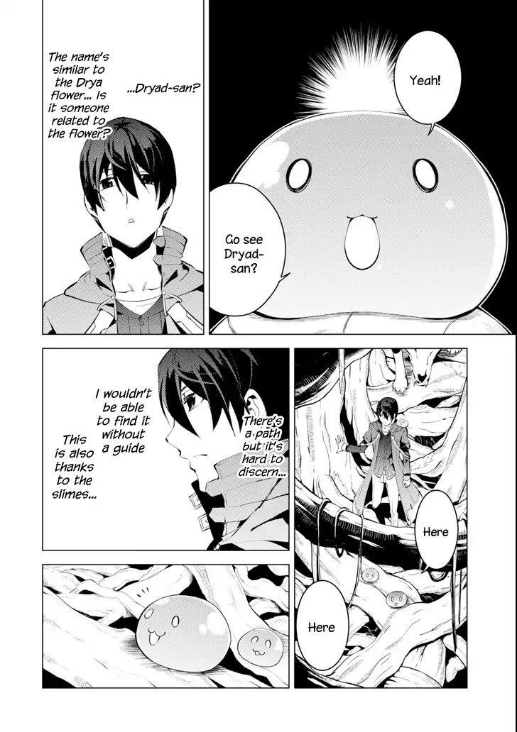 Tensei Kenja no Isekai Life ~Daini no Shokugyou wo Ete, Sekai Saikyou ni Narimashita~ Chapter 4 - Page 52 in English