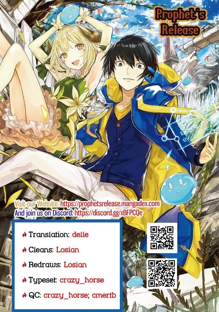 Tensei Kenja no Isekai Life ~Daini no Shokugyou wo Ete, Sekai Saikyou ni Narimashita~ Chapter 4 - Page 56 in English
