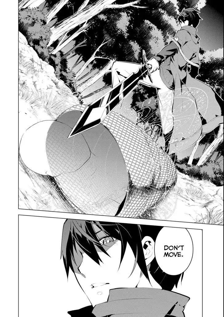 Tensei Kenja no Isekai Life ~Daini no Shokugyou wo Ete, Sekai Saikyou ni Narimashita~ Chapter 4 - Page 8 in English