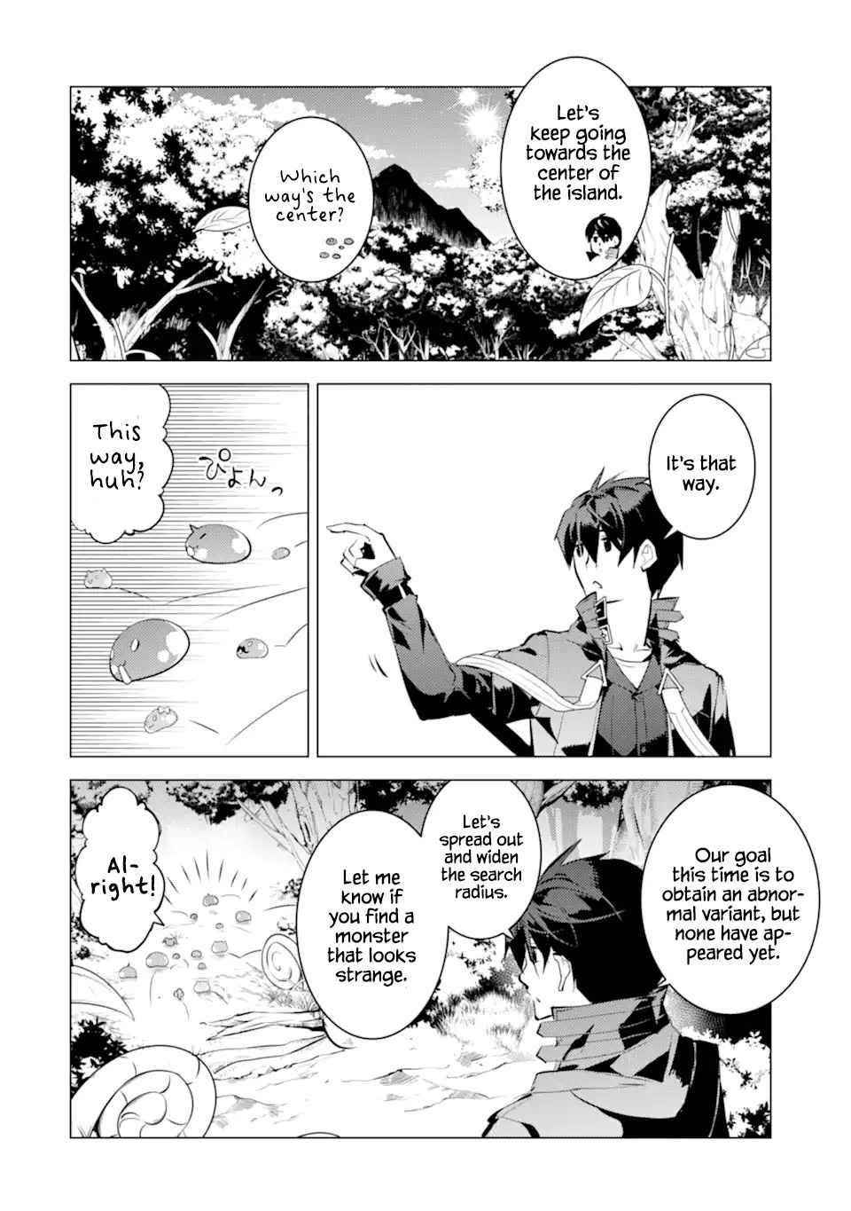 Tensei Kenja no Isekai Life ~Daini no Shokugyou wo Ete, Sekai Saikyou ni Narimashita~ Chapter 40 - Page 23 in English