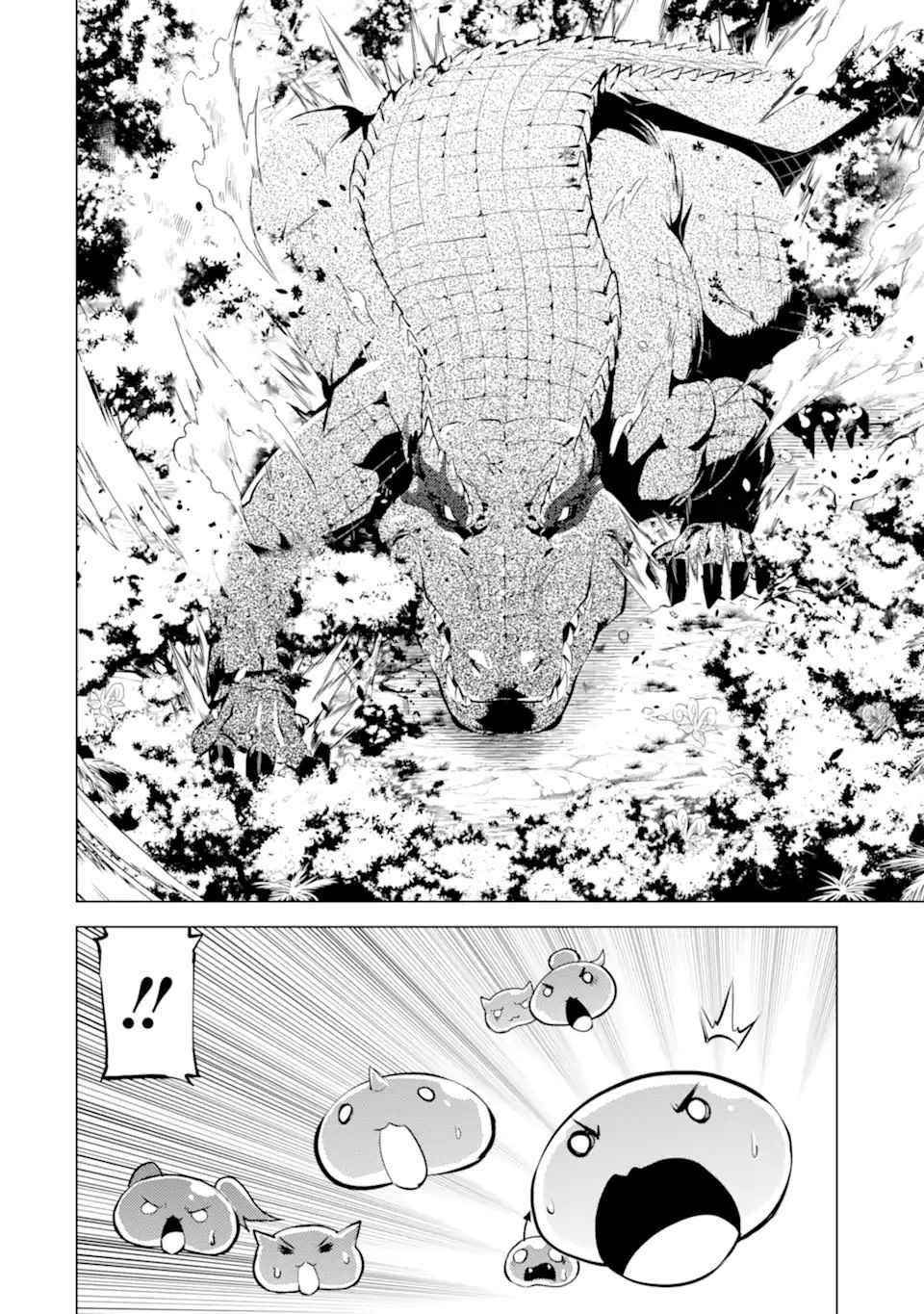 Tensei Kenja no Isekai Life ~Daini no Shokugyou wo Ete, Sekai Saikyou ni Narimashita~ Chapter 40 - Page 32 in English