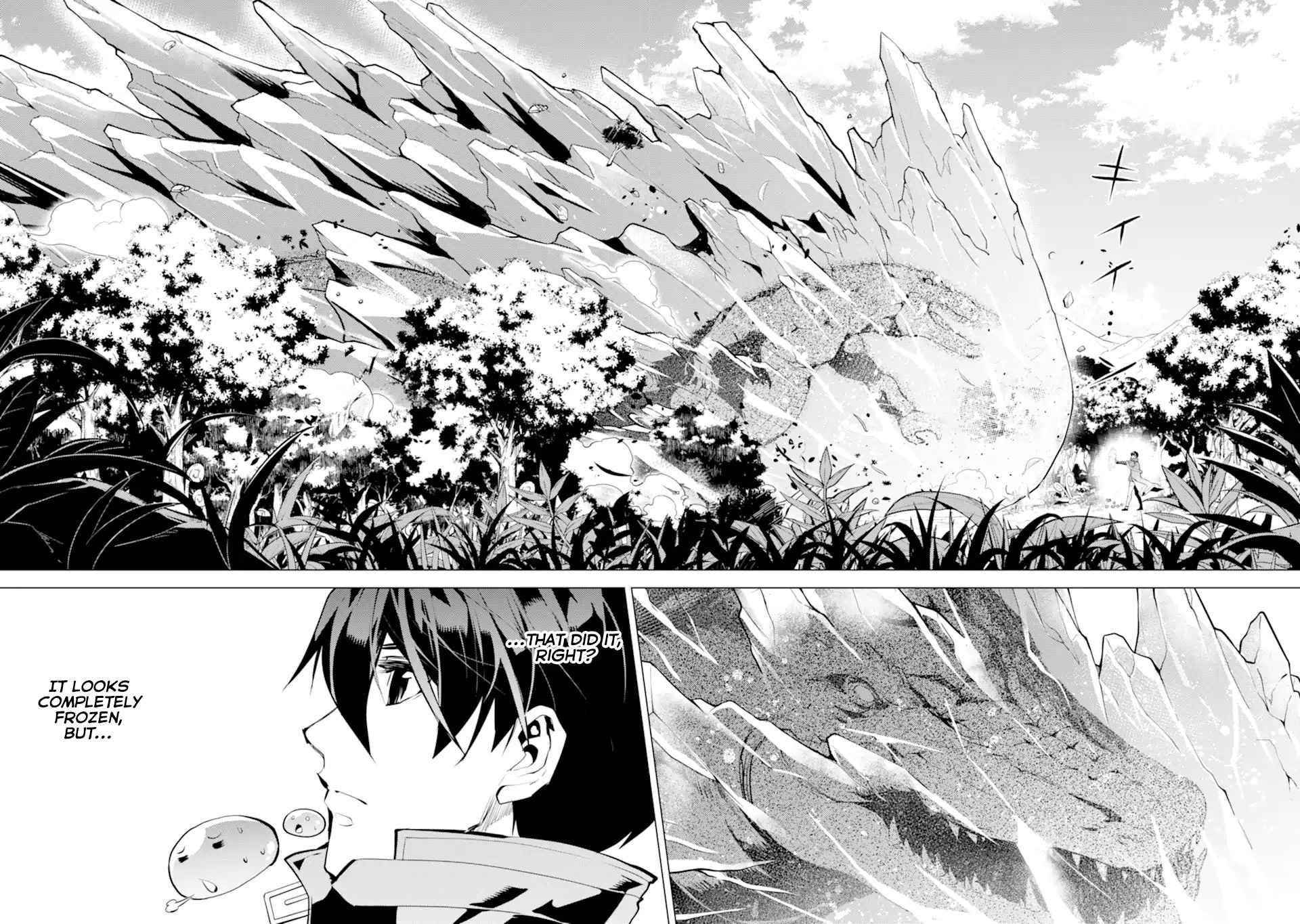 Tensei Kenja no Isekai Life ~Daini no Shokugyou wo Ete, Sekai Saikyou ni Narimashita~ Chapter 40 - Page 37 in English
