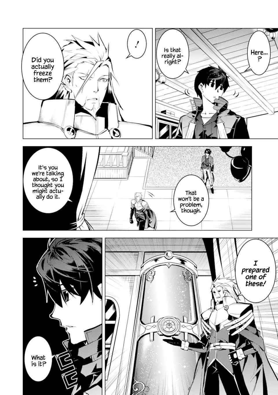 Tensei Kenja no Isekai Life ~Daini no Shokugyou wo Ete, Sekai Saikyou ni Narimashita~ Chapter 41 - Page 14 in English