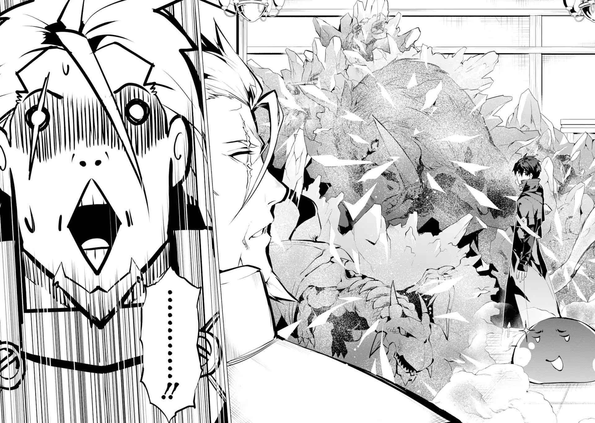 Tensei Kenja no Isekai Life ~Daini no Shokugyou wo Ete, Sekai Saikyou ni Narimashita~ Chapter 41 - Page 16 in English