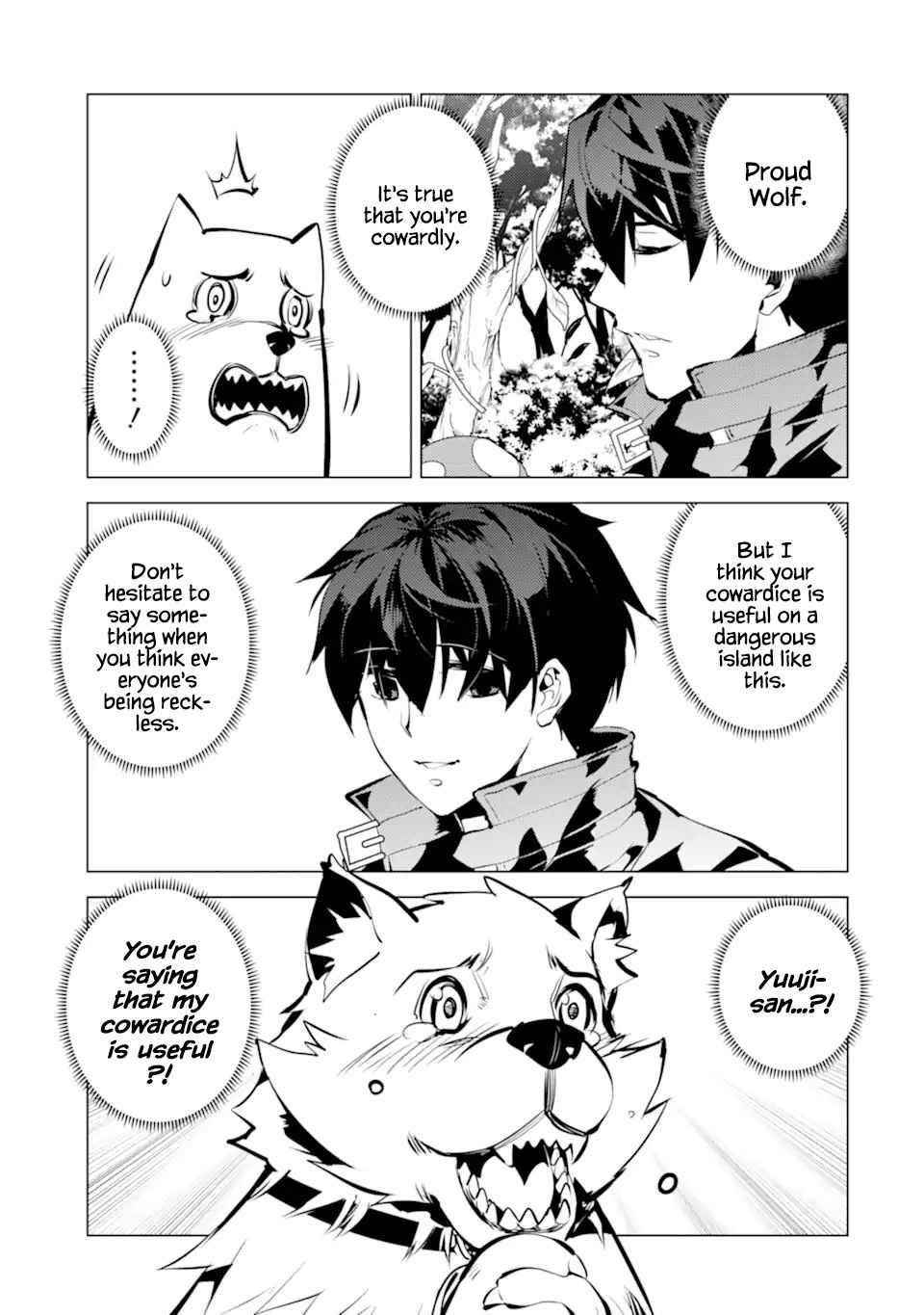 Tensei Kenja no Isekai Life ~Daini no Shokugyou wo Ete, Sekai Saikyou ni Narimashita~ Chapter 41 - Page 29 in English