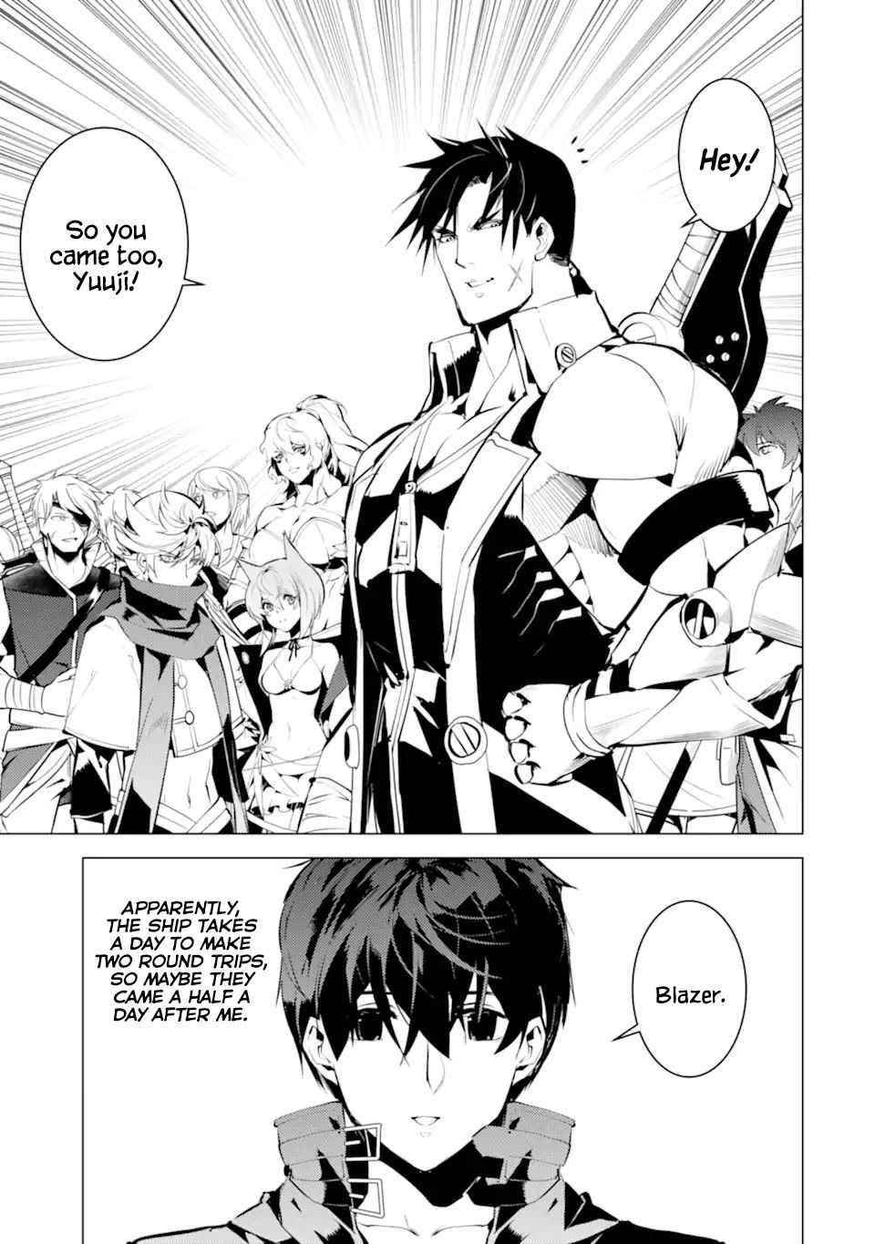 Tensei Kenja no Isekai Life ~Daini no Shokugyou wo Ete, Sekai Saikyou ni Narimashita~ Chapter 41 - Page 3 in English