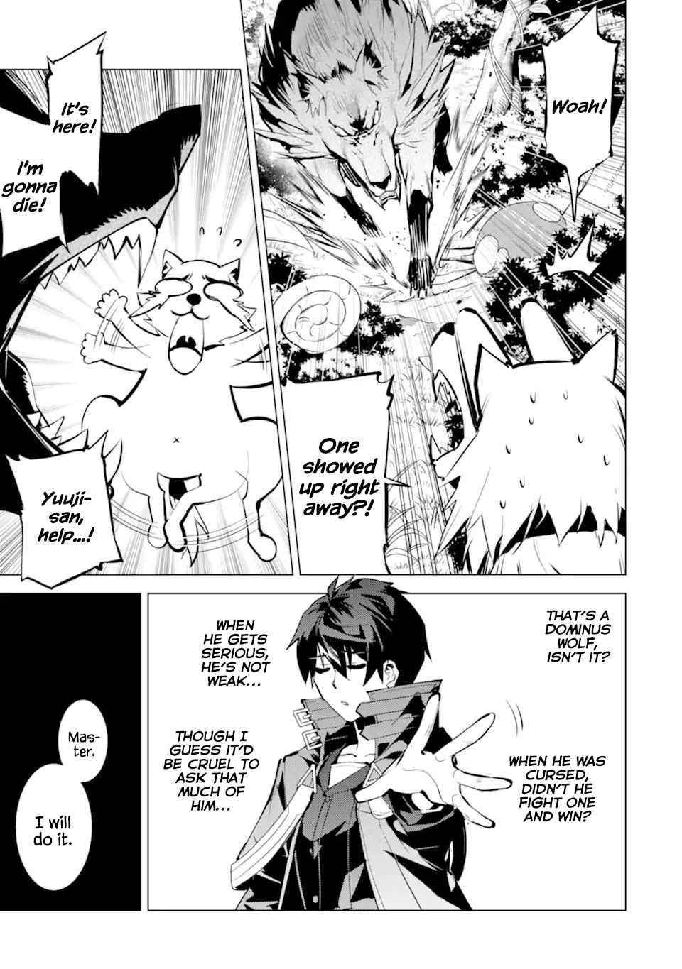 Tensei Kenja no Isekai Life ~Daini no Shokugyou wo Ete, Sekai Saikyou ni Narimashita~ Chapter 41 - Page 31 in English