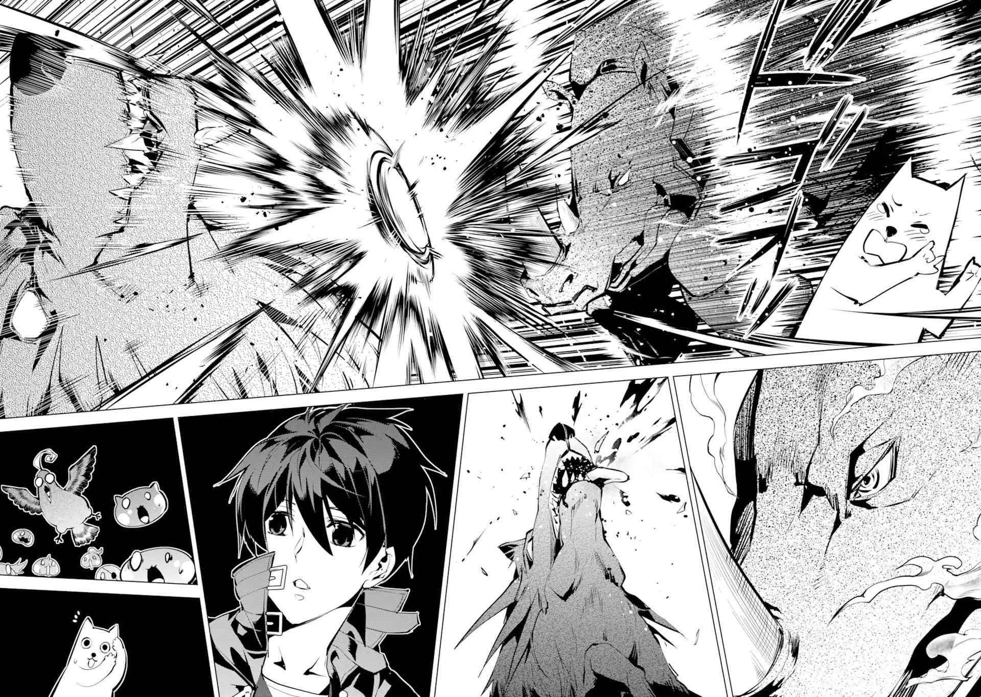 Tensei Kenja no Isekai Life ~Daini no Shokugyou wo Ete, Sekai Saikyou ni Narimashita~ Chapter 41 - Page 32 in English