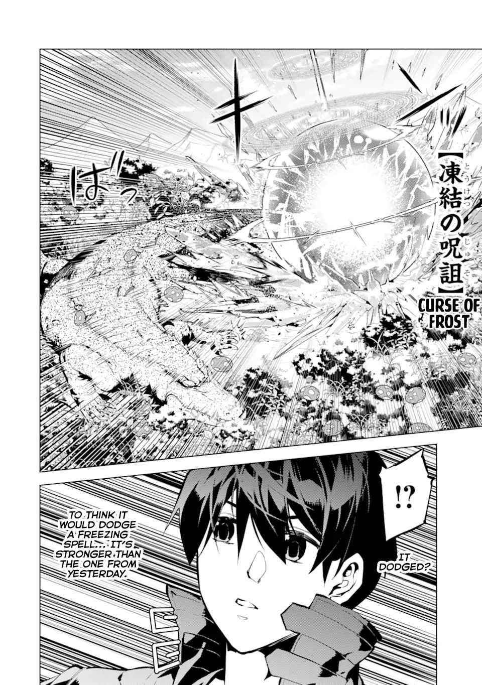 Tensei Kenja no Isekai Life ~Daini no Shokugyou wo Ete, Sekai Saikyou ni Narimashita~ Chapter 41 - Page 41 in English