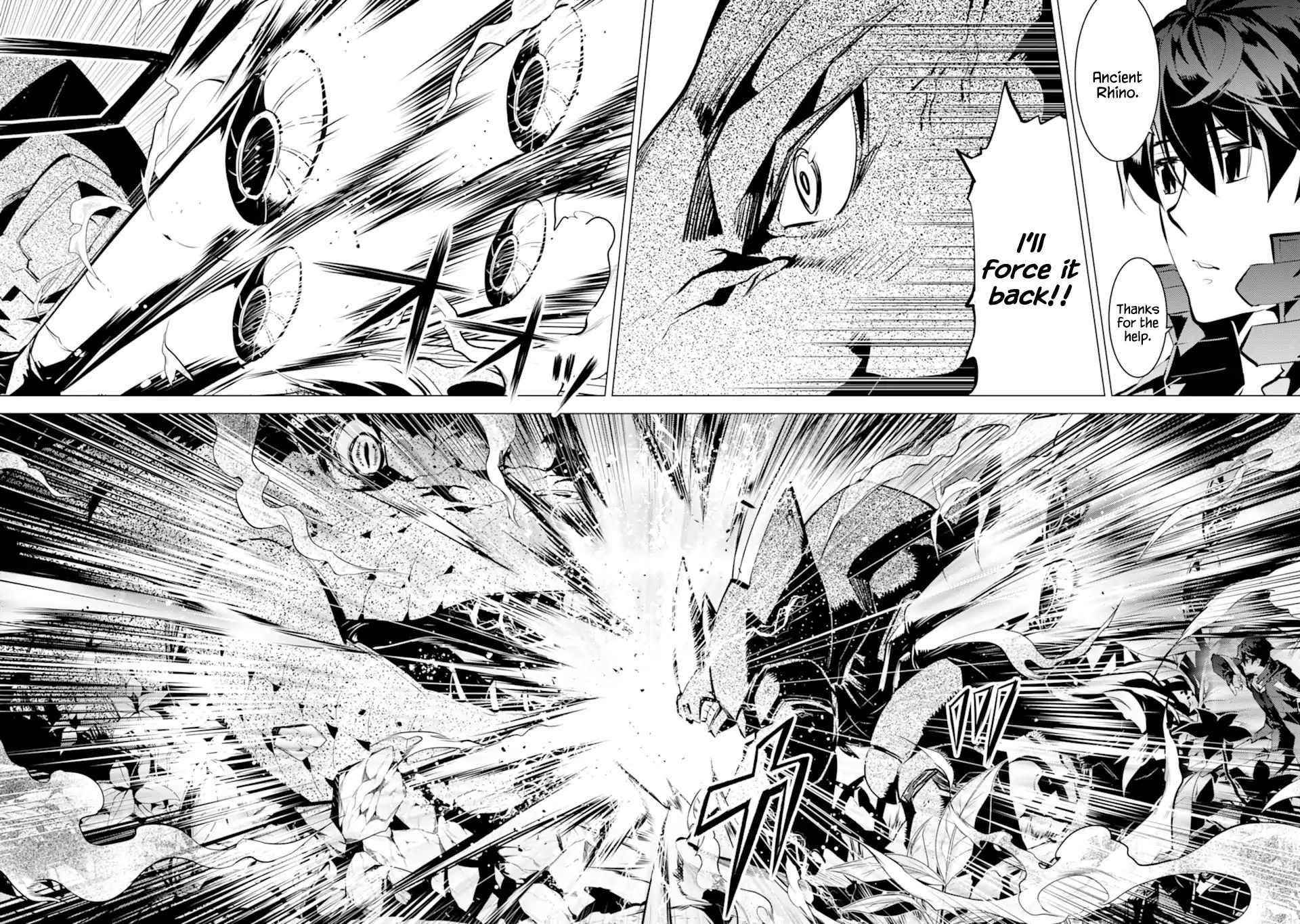 Tensei Kenja no Isekai Life ~Daini no Shokugyou wo Ete, Sekai Saikyou ni Narimashita~ Chapter 41 - Page 44 in English
