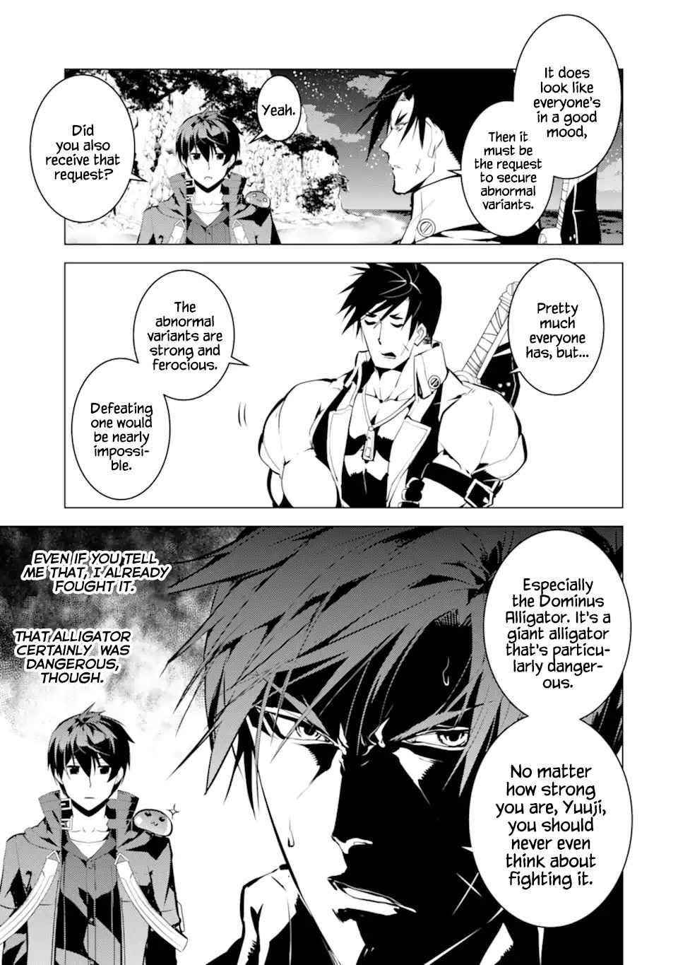 Tensei Kenja no Isekai Life ~Daini no Shokugyou wo Ete, Sekai Saikyou ni Narimashita~ Chapter 41 - Page 5 in English