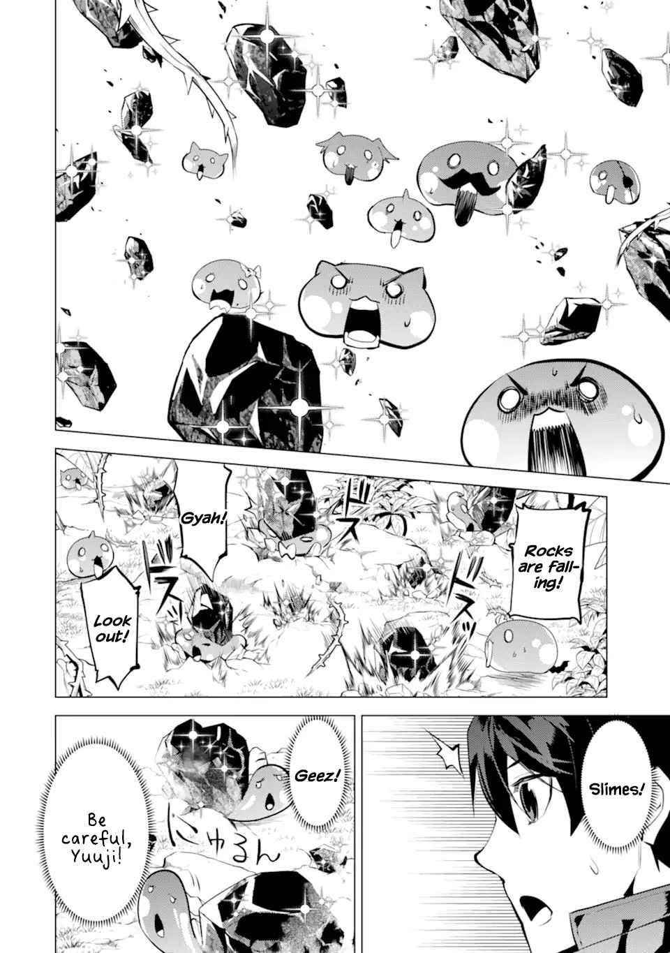 Tensei Kenja no Isekai Life ~Daini no Shokugyou wo Ete, Sekai Saikyou ni Narimashita~ Chapter 42 - Page 27 in English