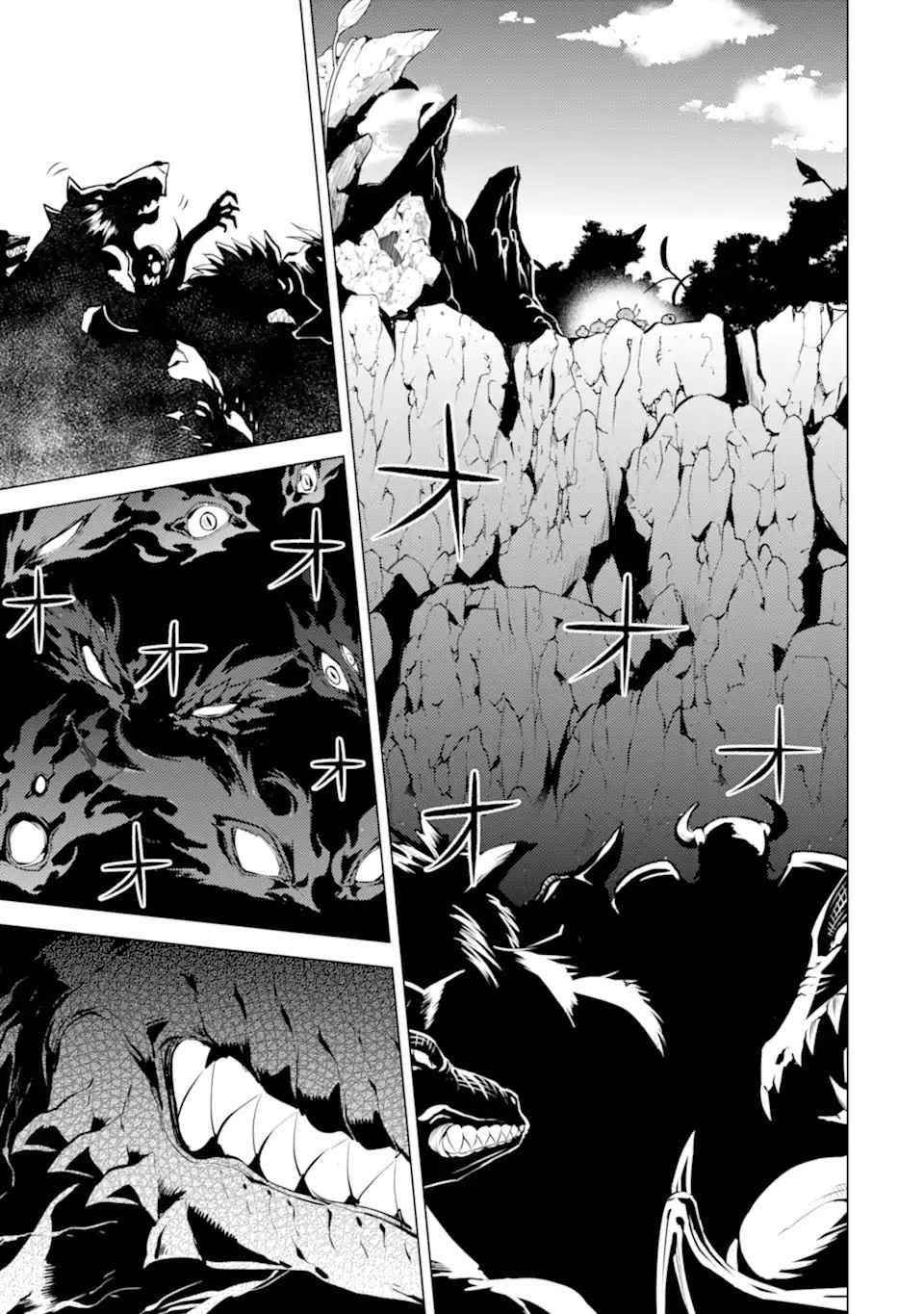 Tensei Kenja no Isekai Life ~Daini no Shokugyou wo Ete, Sekai Saikyou ni Narimashita~ Chapter 42 - Page 3 in English