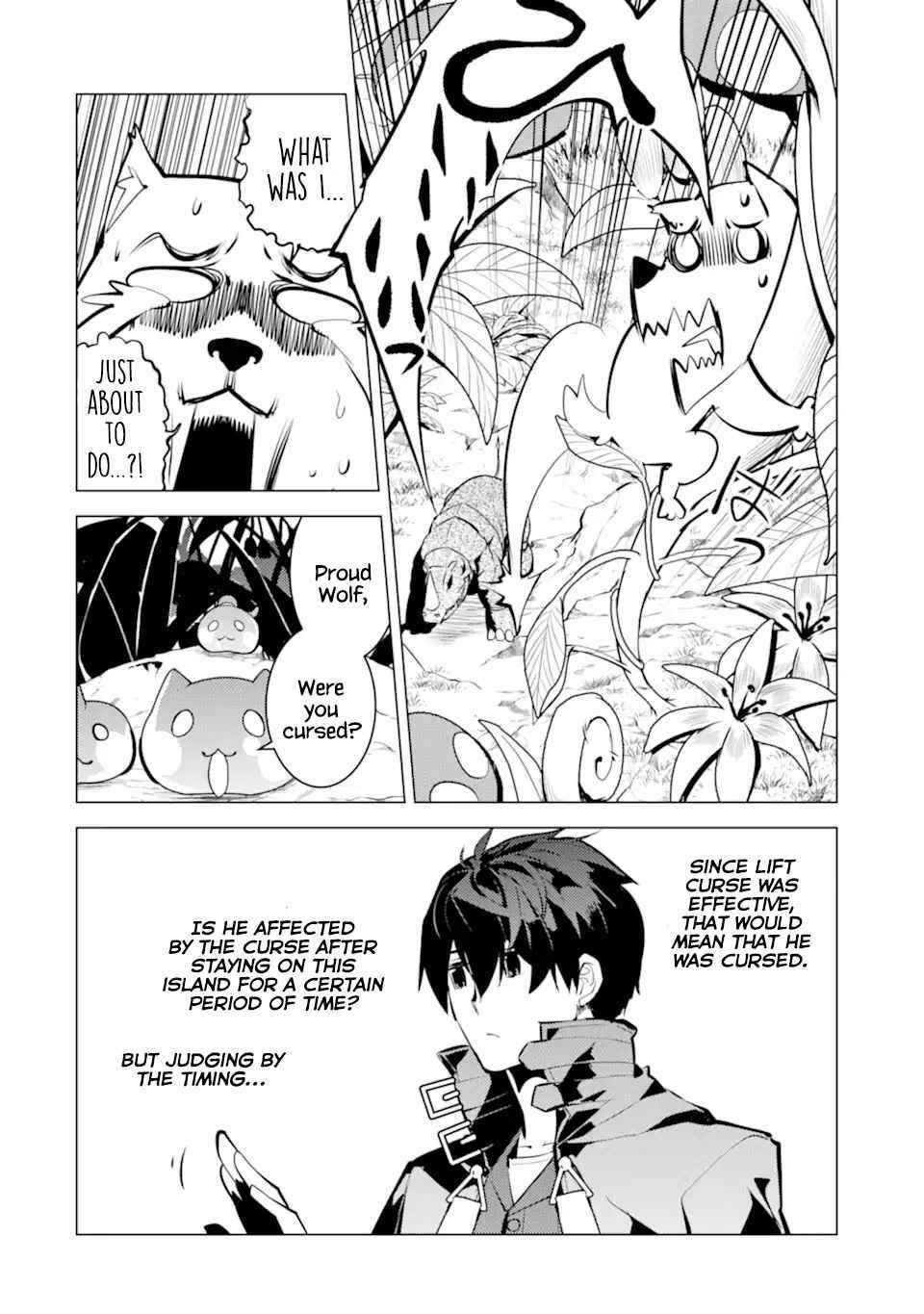 Tensei Kenja no Isekai Life ~Daini no Shokugyou wo Ete, Sekai Saikyou ni Narimashita~ Chapter 42 - Page 45 in English