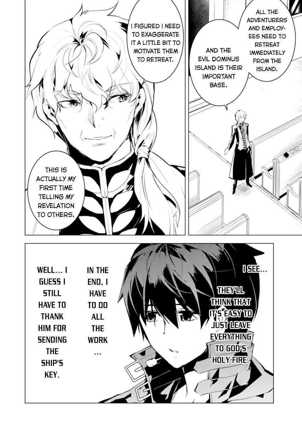 Tensei Kenja no Isekai Life ~Daini no Shokugyou wo Ete, Sekai Saikyou ni Narimashita~ Chapter 43 - Page 12 in English