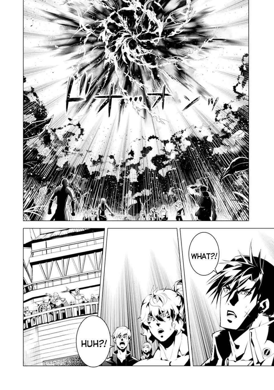 Tensei Kenja no Isekai Life ~Daini no Shokugyou wo Ete, Sekai Saikyou ni Narimashita~ Chapter 43 - Page 18 in English