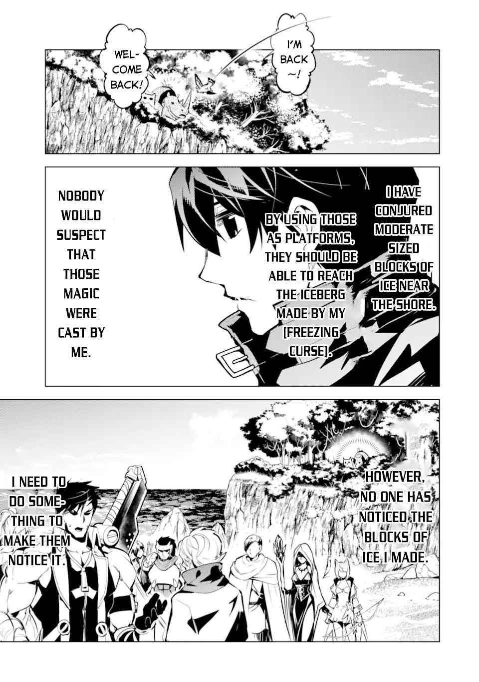Tensei Kenja no Isekai Life ~Daini no Shokugyou wo Ete, Sekai Saikyou ni Narimashita~ Chapter 43 - Page 27 in English