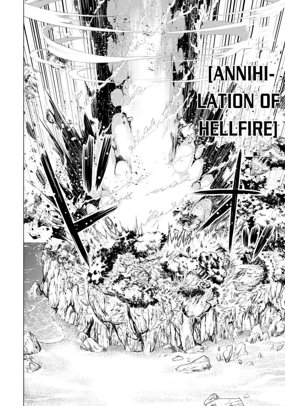 Tensei Kenja no Isekai Life ~Daini no Shokugyou wo Ete, Sekai Saikyou ni Narimashita~ Chapter 43 - Page 32 in English