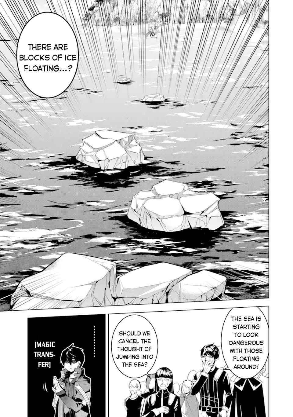 Tensei Kenja no Isekai Life ~Daini no Shokugyou wo Ete, Sekai Saikyou ni Narimashita~ Chapter 43 - Page 35 in English