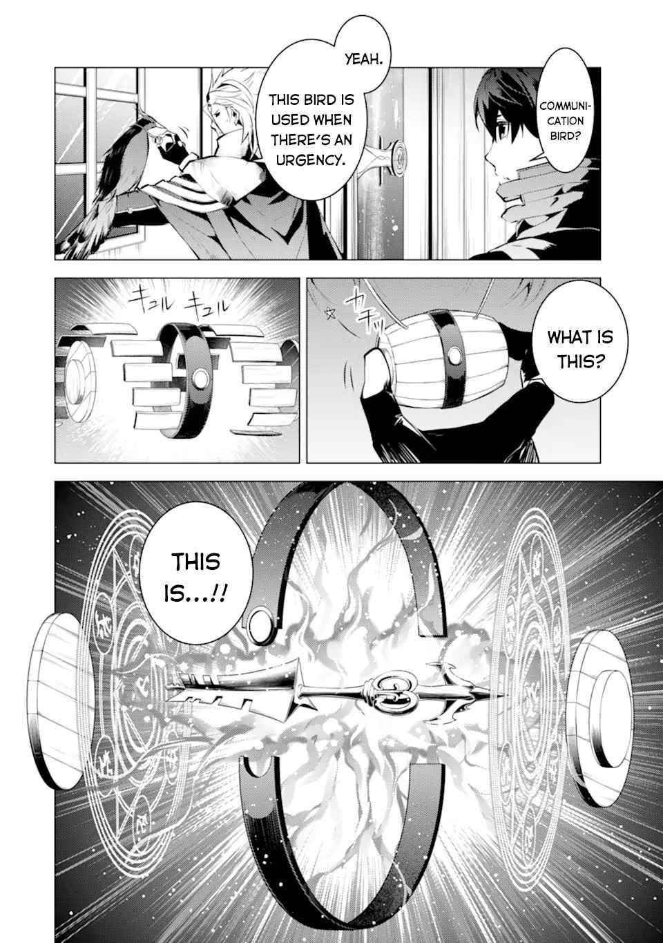 Tensei Kenja no Isekai Life ~Daini no Shokugyou wo Ete, Sekai Saikyou ni Narimashita~ Chapter 43 - Page 4 in English