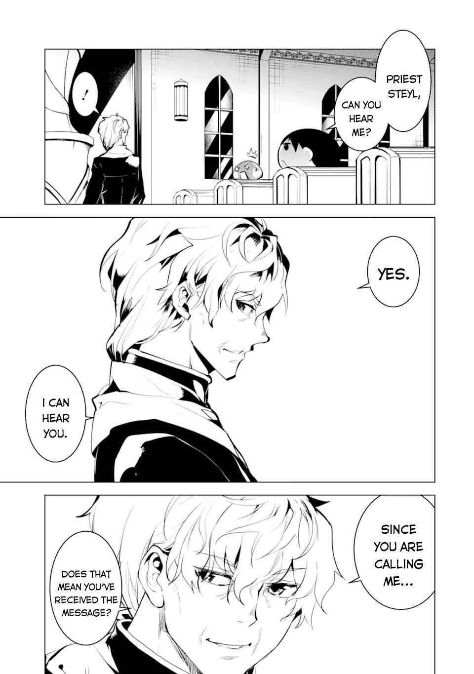 Tensei Kenja no Isekai Life ~Daini no Shokugyou wo Ete, Sekai Saikyou ni Narimashita~ Chapter 43 - Page 9 in English