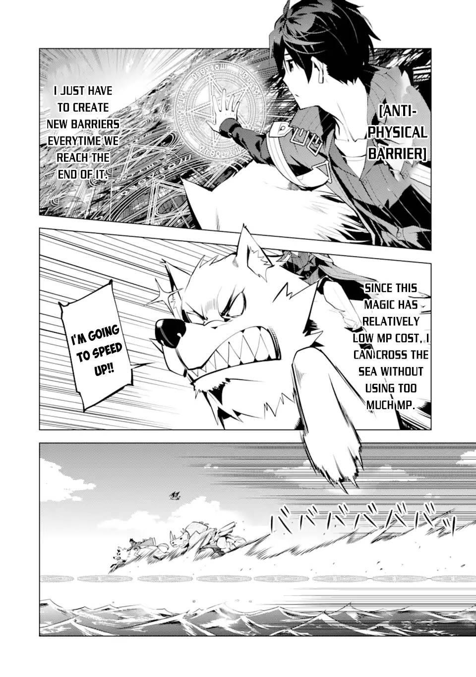 Tensei Kenja no Isekai Life ~Daini no Shokugyou wo Ete, Sekai Saikyou ni Narimashita~ Chapter 44 - Page 22 in English